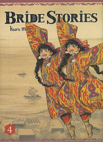  Bride Stories Tome 4  