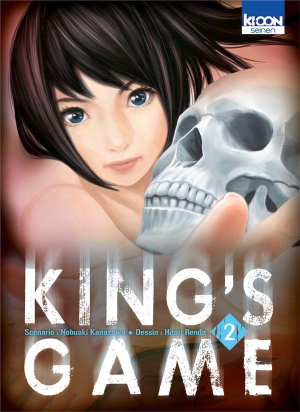  King's game t.2 