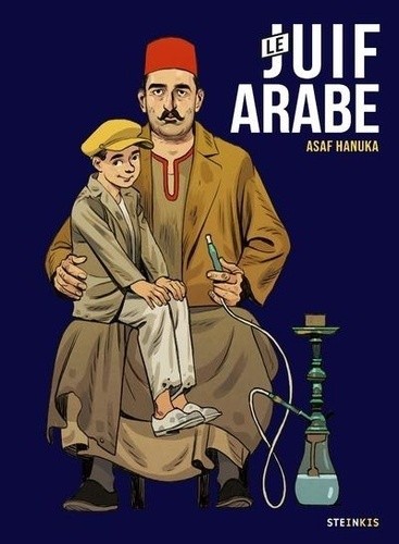  Le juif arabe  