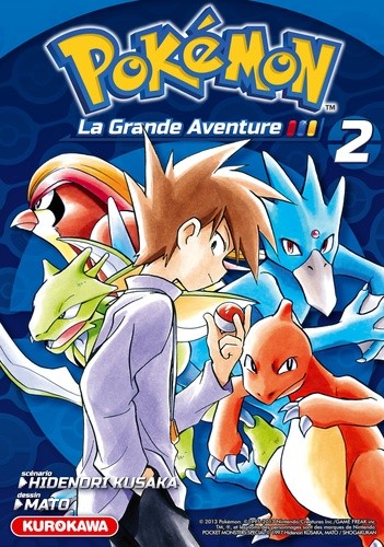  Pokémon la grande aventure Tome 2 