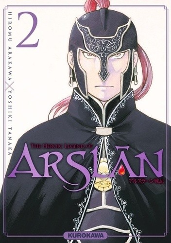  The Heroic Legend of Arslân Tome 2  