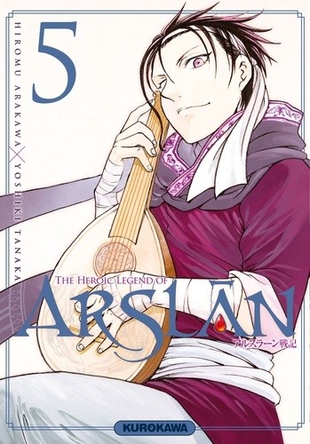  The Heroic Legend of Arslân Tome 5  
