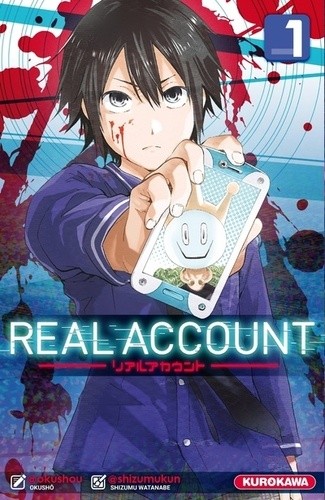  Real Account Tome 1  