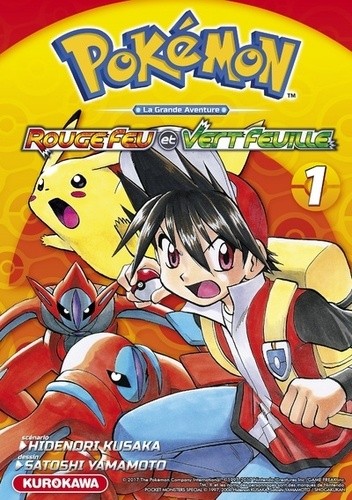  Pokémon la grande aventure Tome 1  
