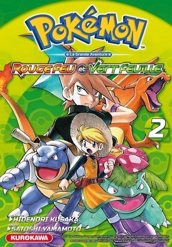  Pokémon la grande aventure Tome 2  