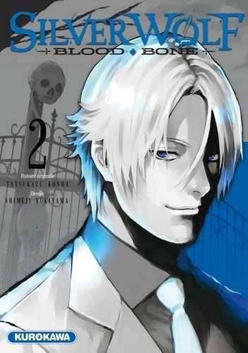  Silver Wolf Tome 2  