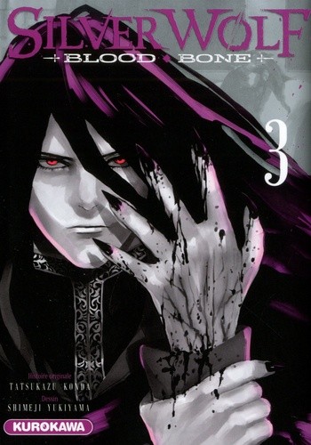  Silver Wolf Tome 3  
