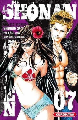  Shonan Seven Tome 7  