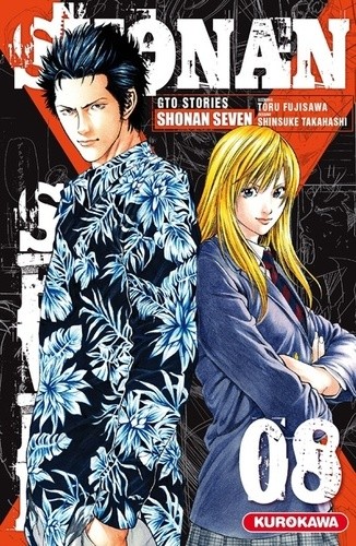  Shonan Seven Tome 8  