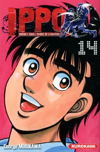  Ippo, saison 5 : Dans l'ombre du champion Tome 14  