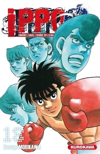  Ippo, saison 5 : Dans l'ombre du champion Tome 18  