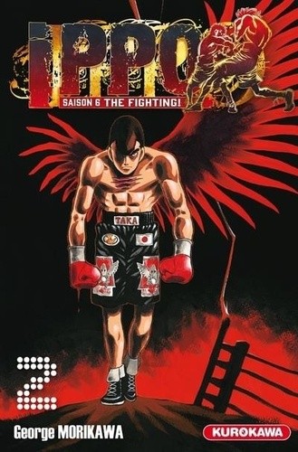  Ippo, saison 6 : The Fighting ! Tome 2  
