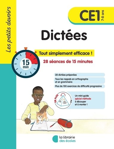  Dictée CE1  