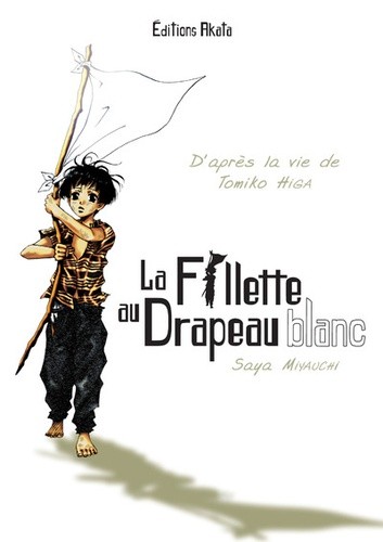  La fillette au drapeau blanc  