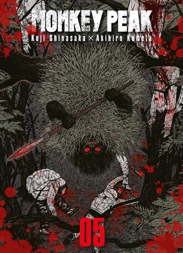  Monkey Peak Tome 5  