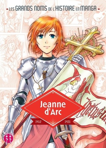  Jeanne d'Arc  