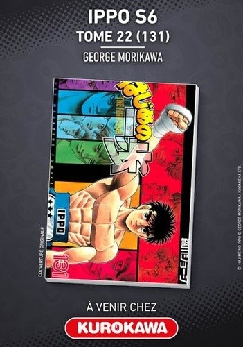  Ippo  