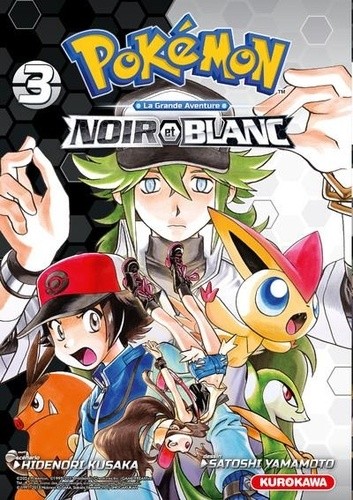  Pokémon Noir 2 et Blanc 2 Tome 3  