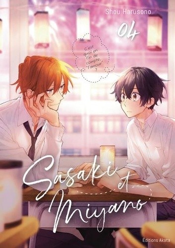  Sasaki et Miyano Tome 4  