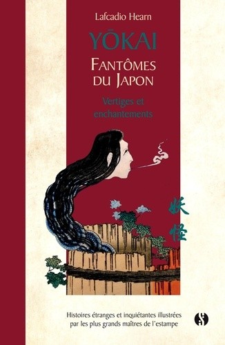  Yokai fantômes du Japon - Tome 2, Vertiges et enchantements  