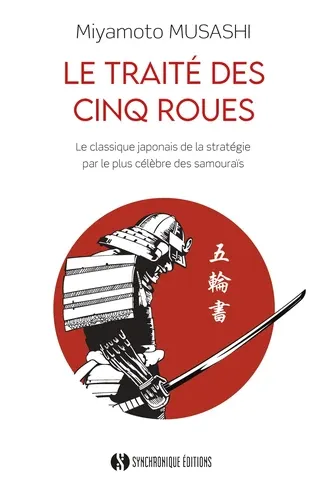 LE TRAITE DES CINQ ROUES