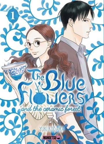  The Blue Flowers and The Ceramic Forest 1  