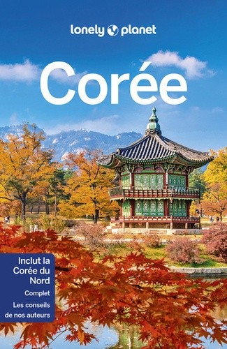  Corée  
