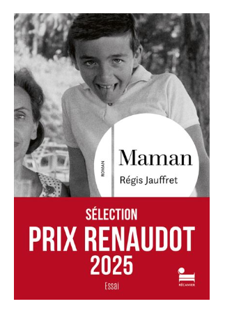 MAMAN