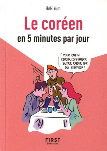  Le coréen en 5 minutes par jour  