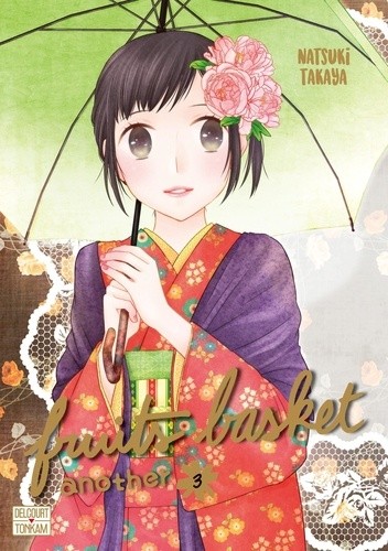  Fruits Basket Another Tome 3  