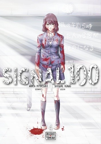  Signal 100 Tome 4  