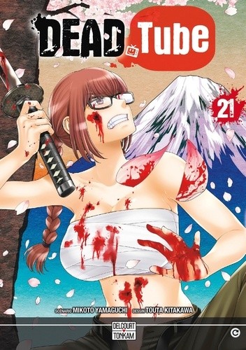  Dead Tube Tome 21  