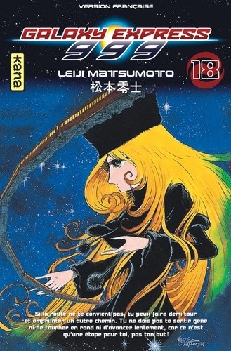  Galaxy Express 999 Tome 18  