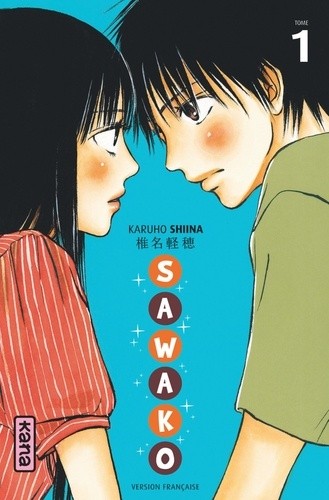  Sawako Tome 1  