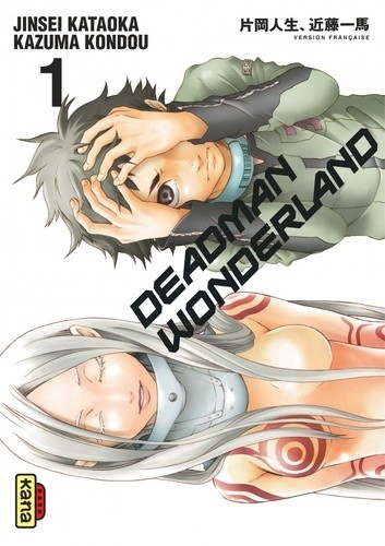  Deadman Wonderland Tome 1 
