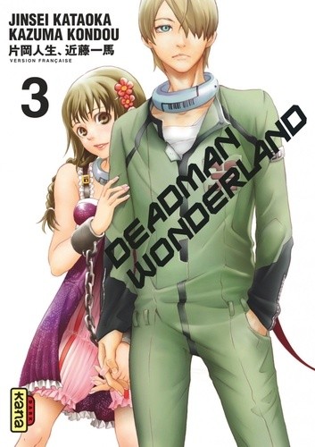  Deadman Wonderland Tome 3  