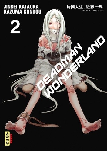  Deadman Wonderland Tome 2  