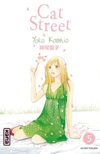  Cat Street Tome 5  