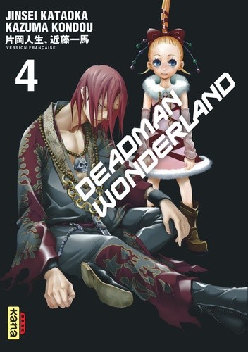  Deadman Wonderland Tome 4  