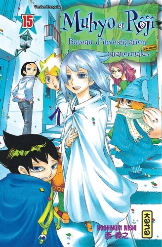  Muhyo et Rôjî Tome 15  