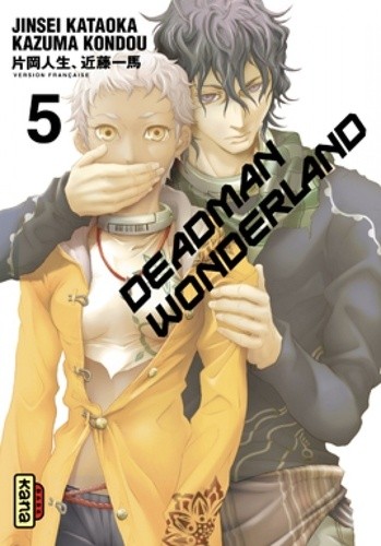  Deadman Wonderland Tome 5  