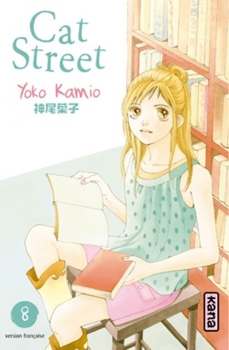  Cat Street Tome 8  