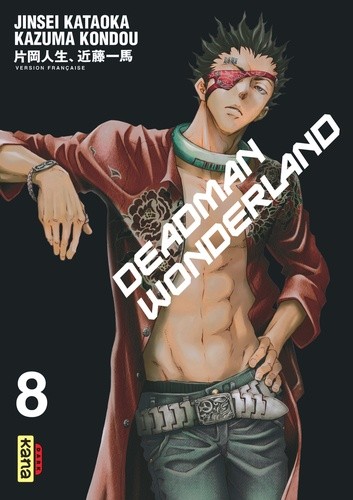  Deadman Wonderland Tome 8  
