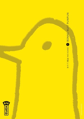  Bonne nuit Punpun Tome 1  