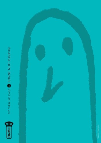  Bonne nuit Punpun Tome 2  