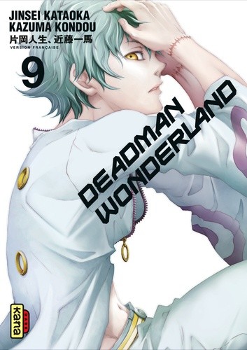  Deadman Wonderland Tome 9  