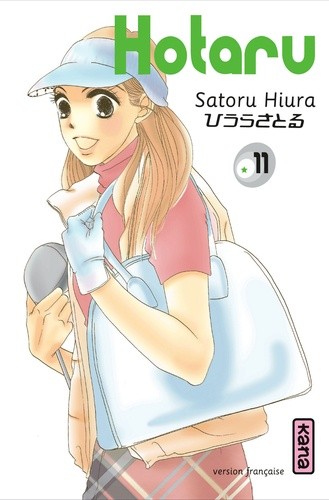  Hotaru Tome 11  