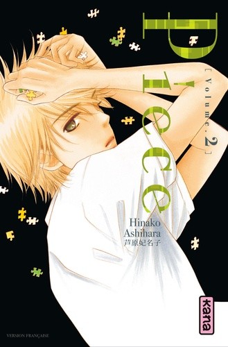  Piece Tome 2  