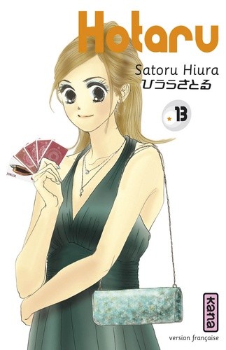  Hotaru Tome 13 