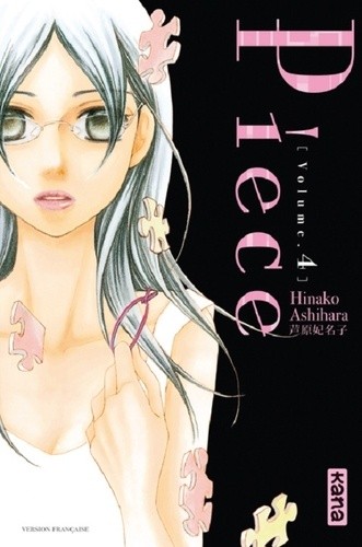  Piece Tome 4  